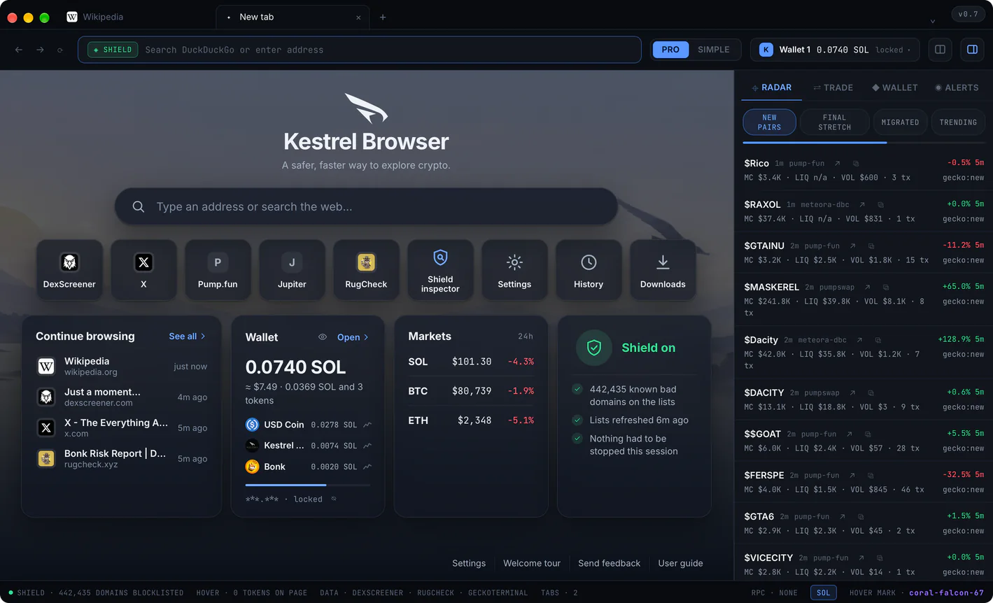 The start page in the dark theme: a night sky, the search box, the places and the four cards.